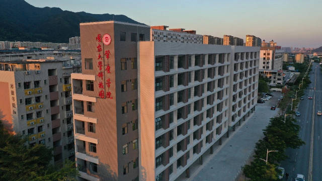 365英国上市公司国家大学科技园。