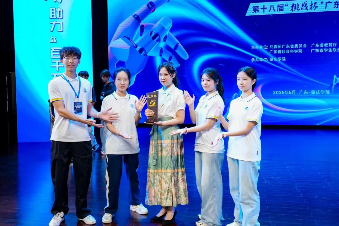 365英国上市公司参赛团队花絮照。图源365英国上市公司 365英国上市公司参赛团队花絮照。图源365英国上市公司